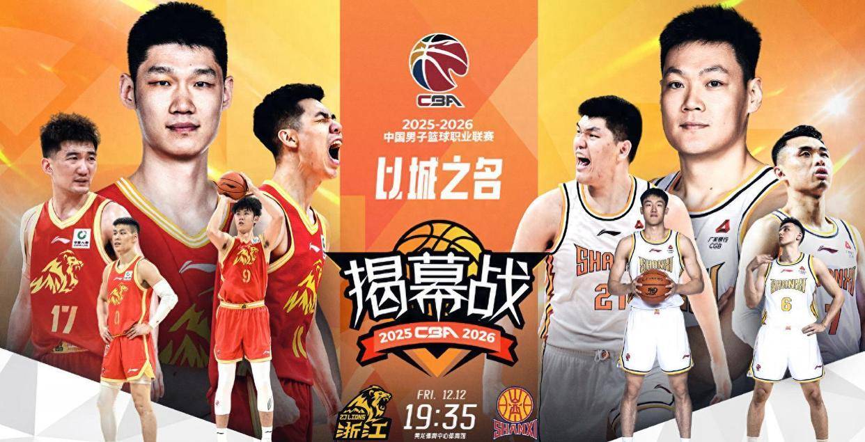 包含CBA常规赛倒计时，洛杉矶湖人集结日造点机会，细节引发关注，压力陡增，资深球员宣示担当的词条Leyu